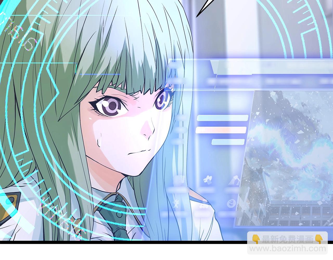 不敗玩家 - 第9話 財閥的憤怒(1/5) - 6