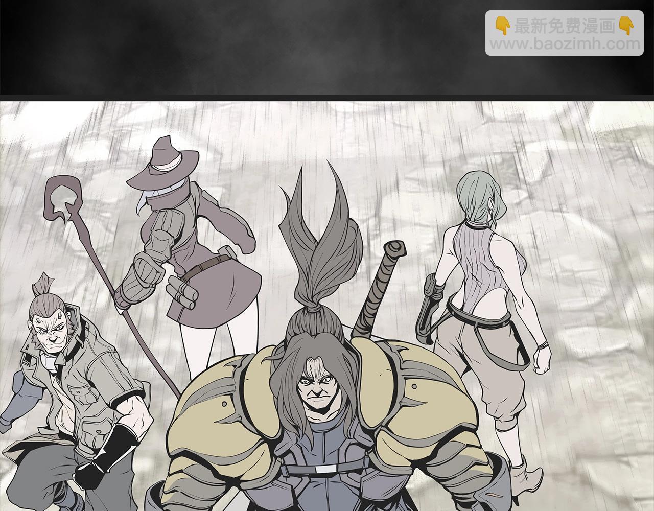 不敗玩家 - 第9話 財閥的憤怒(3/5) - 4