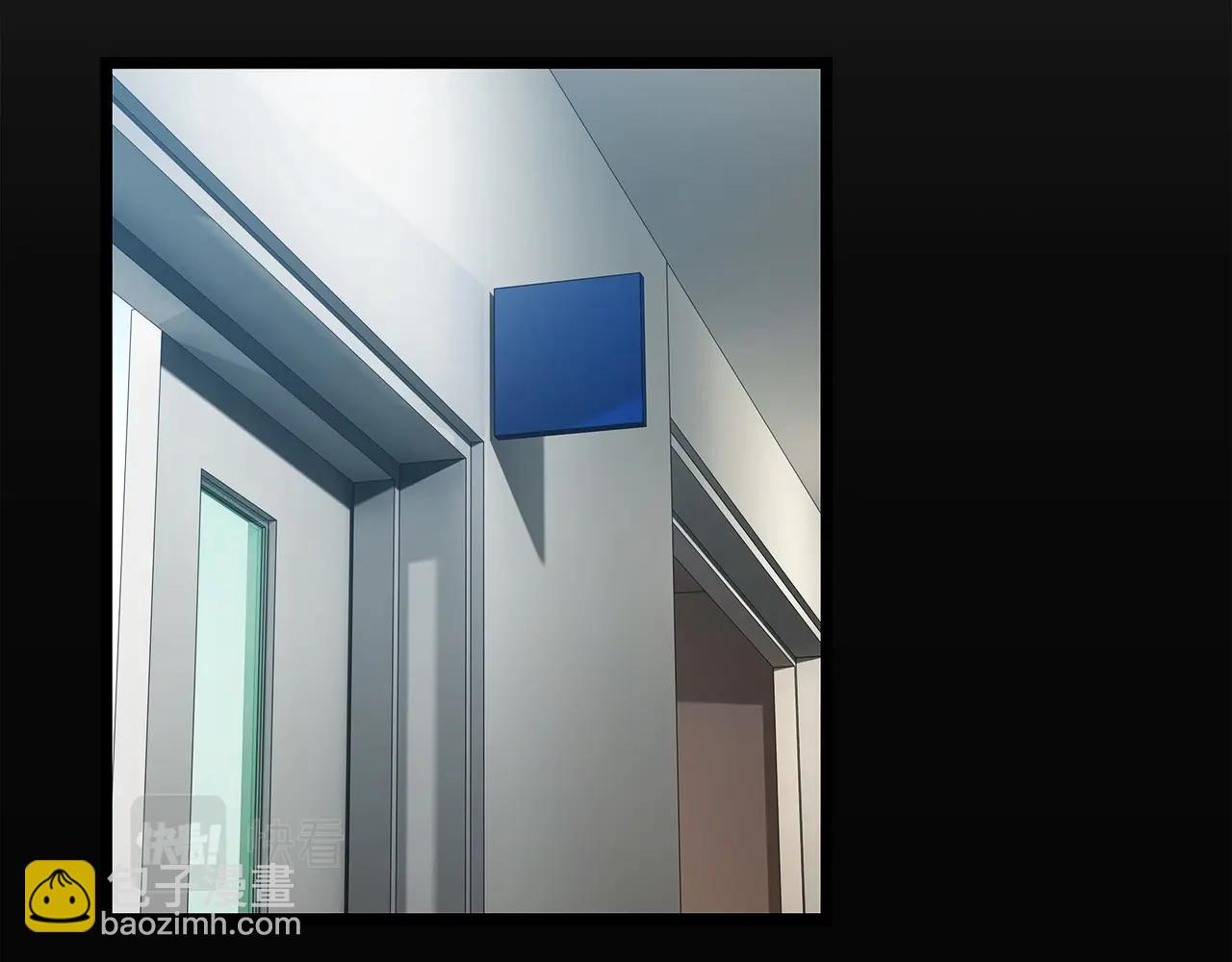 不敗玩家 - 第9話 財閥的憤怒(4/5) - 7