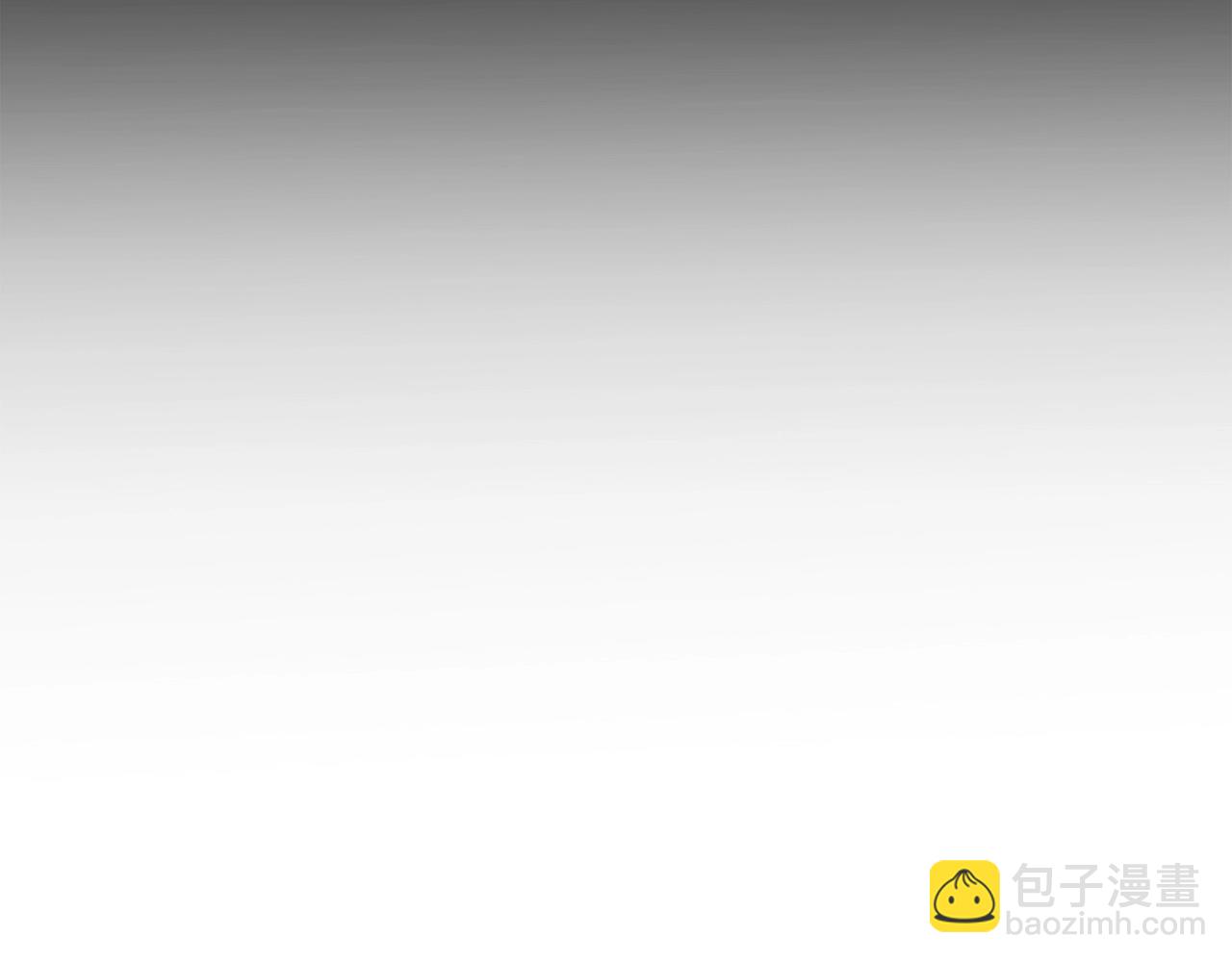 不敗玩家 - 第9話 財閥的憤怒(4/5) - 6