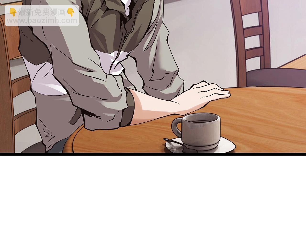 不敗玩家 - 第9話 財閥的憤怒(4/5) - 8