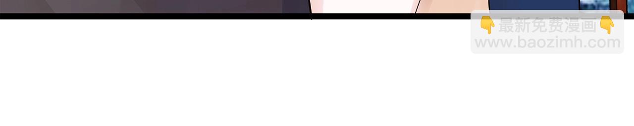 不敗玩家 - 第9話 財閥的憤怒(4/5) - 4