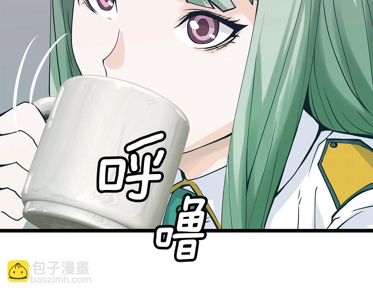 不敗玩家 - 第9話 財閥的憤怒(4/5) - 8