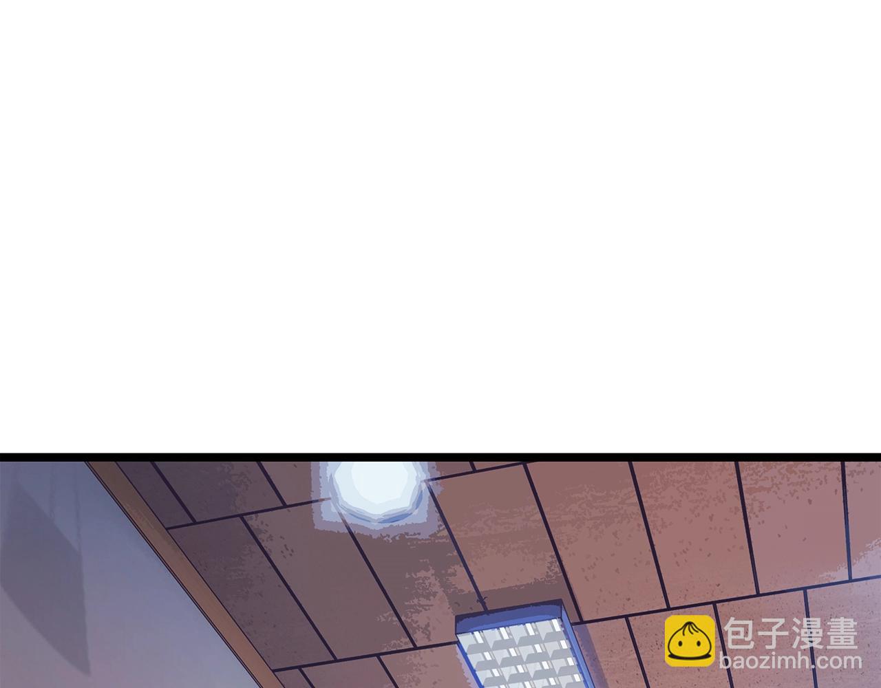 不敗玩家 - 第9話 財閥的憤怒(4/5) - 1