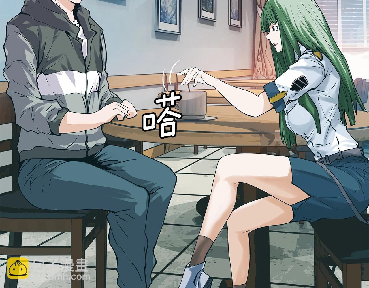 不敗玩家 - 第9話 財閥的憤怒(4/5) - 3