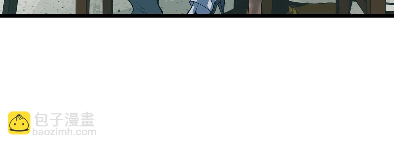 不敗玩家 - 第9話 財閥的憤怒(4/5) - 4