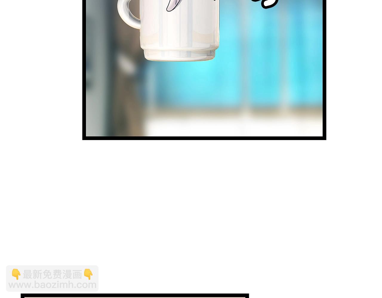 不敗玩家 - 第9話 財閥的憤怒(4/5) - 6