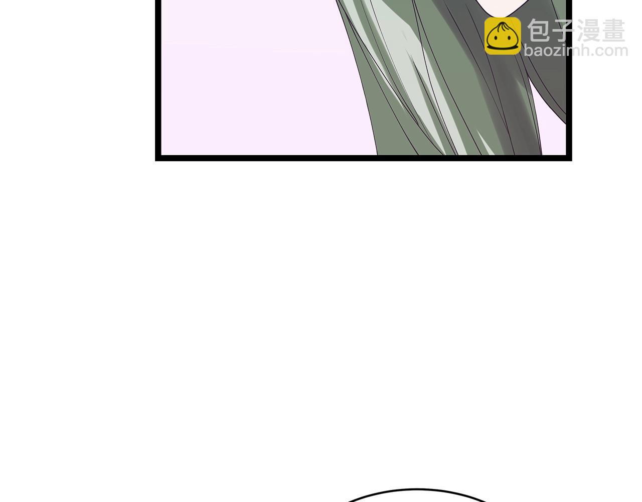 不敗玩家 - 第9話 財閥的憤怒(4/5) - 2