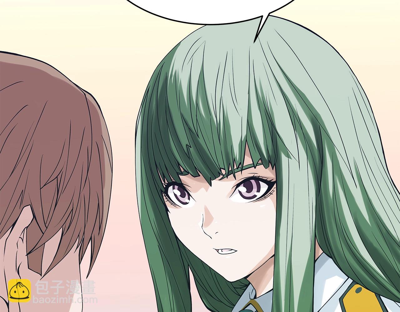 不敗玩家 - 第9話 財閥的憤怒(4/5) - 1