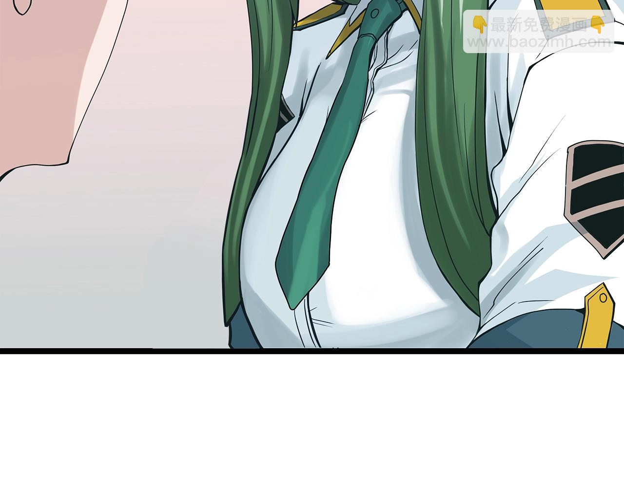 不敗玩家 - 第9話 財閥的憤怒(4/5) - 2