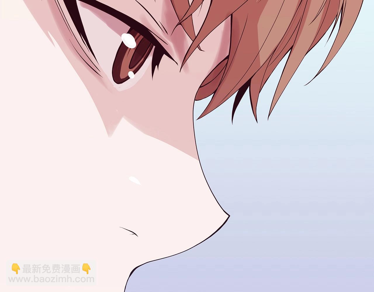 不敗玩家 - 第9話 財閥的憤怒(4/5) - 4