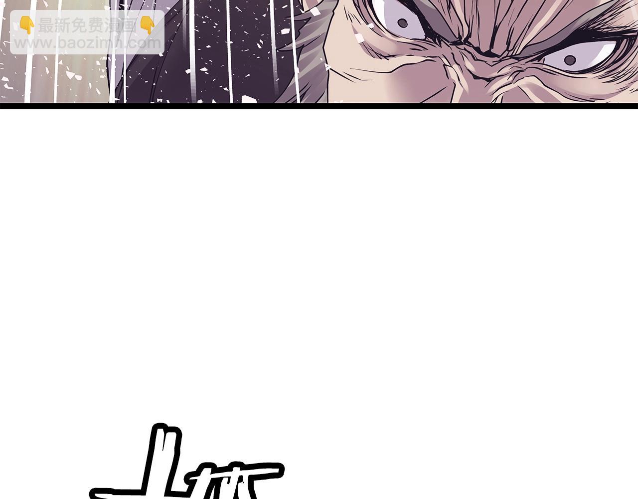 不敗玩家 - 第9話 財閥的憤怒(2/5) - 8