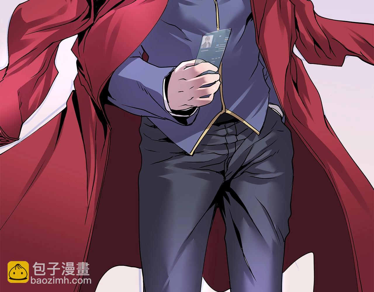 不敗玩家 - 第9話 財閥的憤怒(2/5) - 1