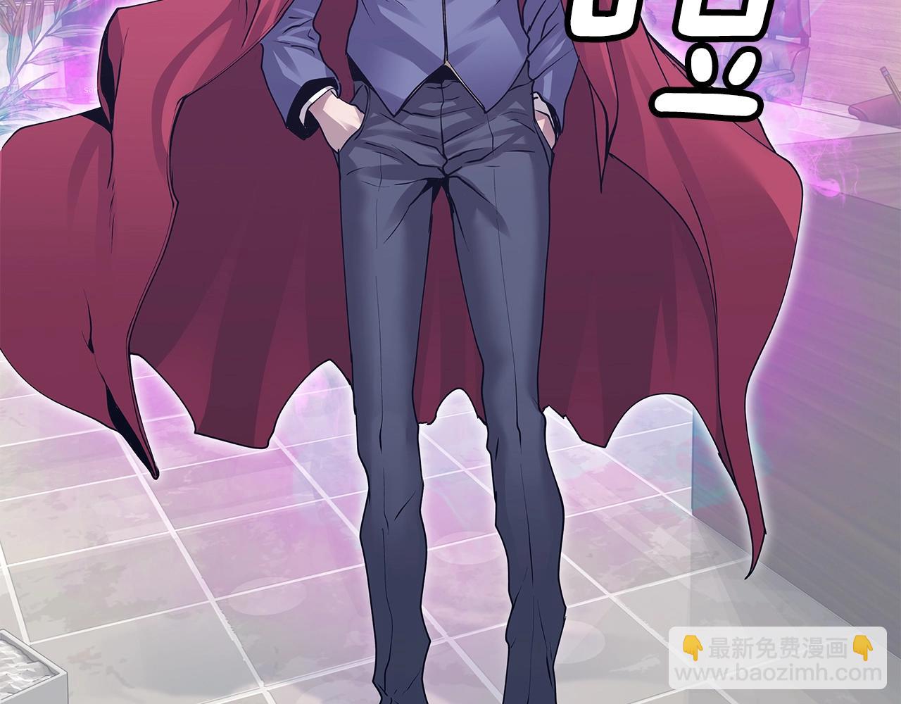 不敗玩家 - 第9話 財閥的憤怒(2/5) - 6