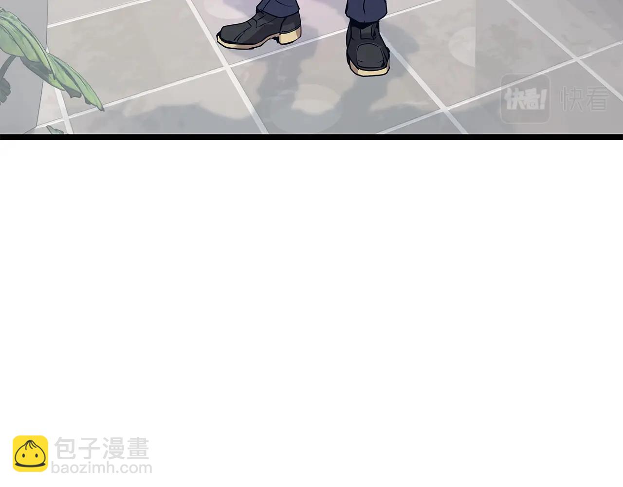 不敗玩家 - 第9話 財閥的憤怒(2/5) - 7