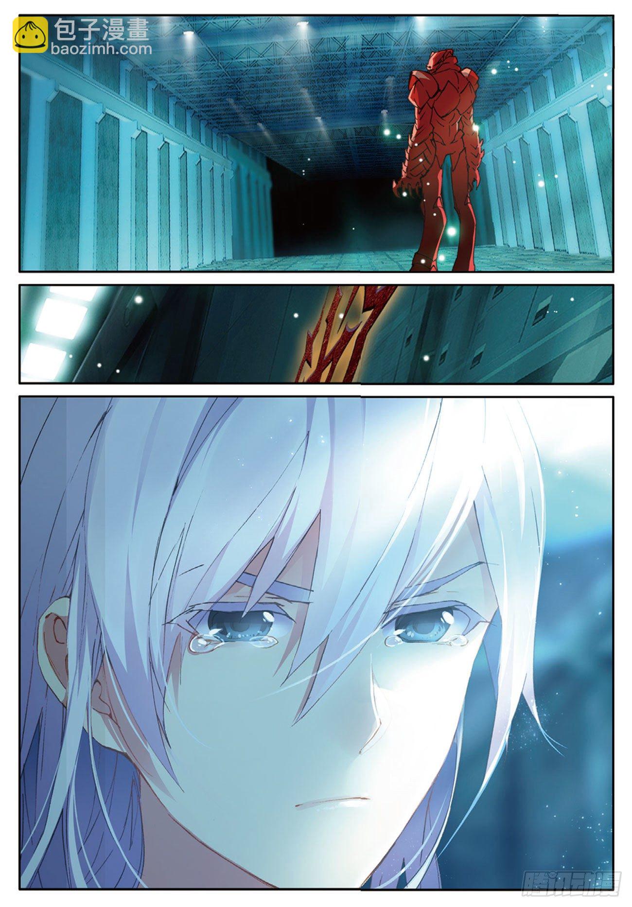 10  徽章下的落寞（上）-第11话