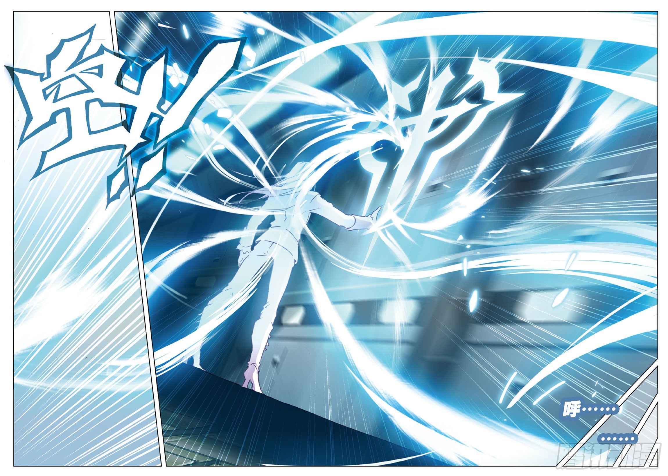 10  徽章下的落寞（上）-第11话