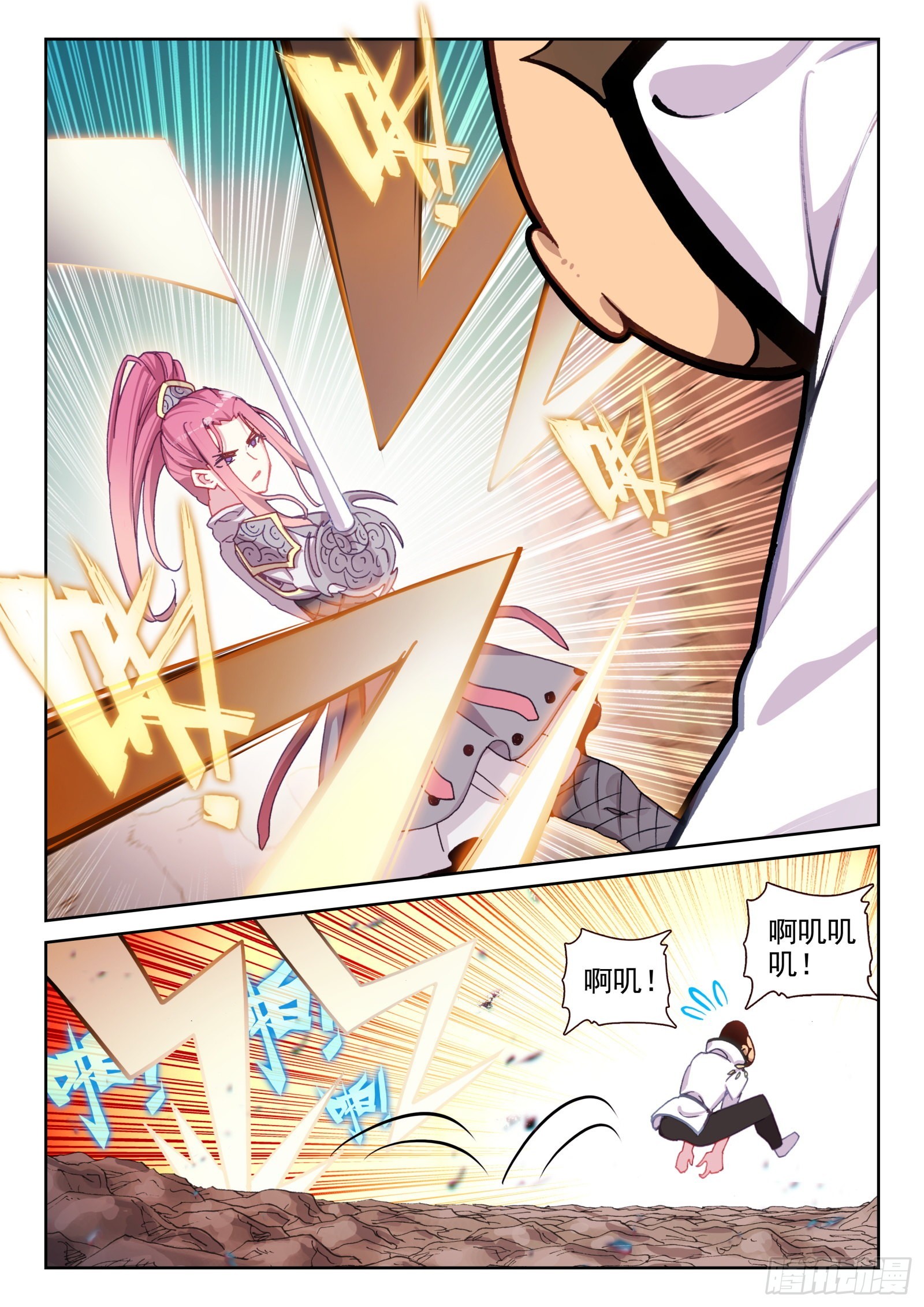 81 好的！我们走！（上）-第135话