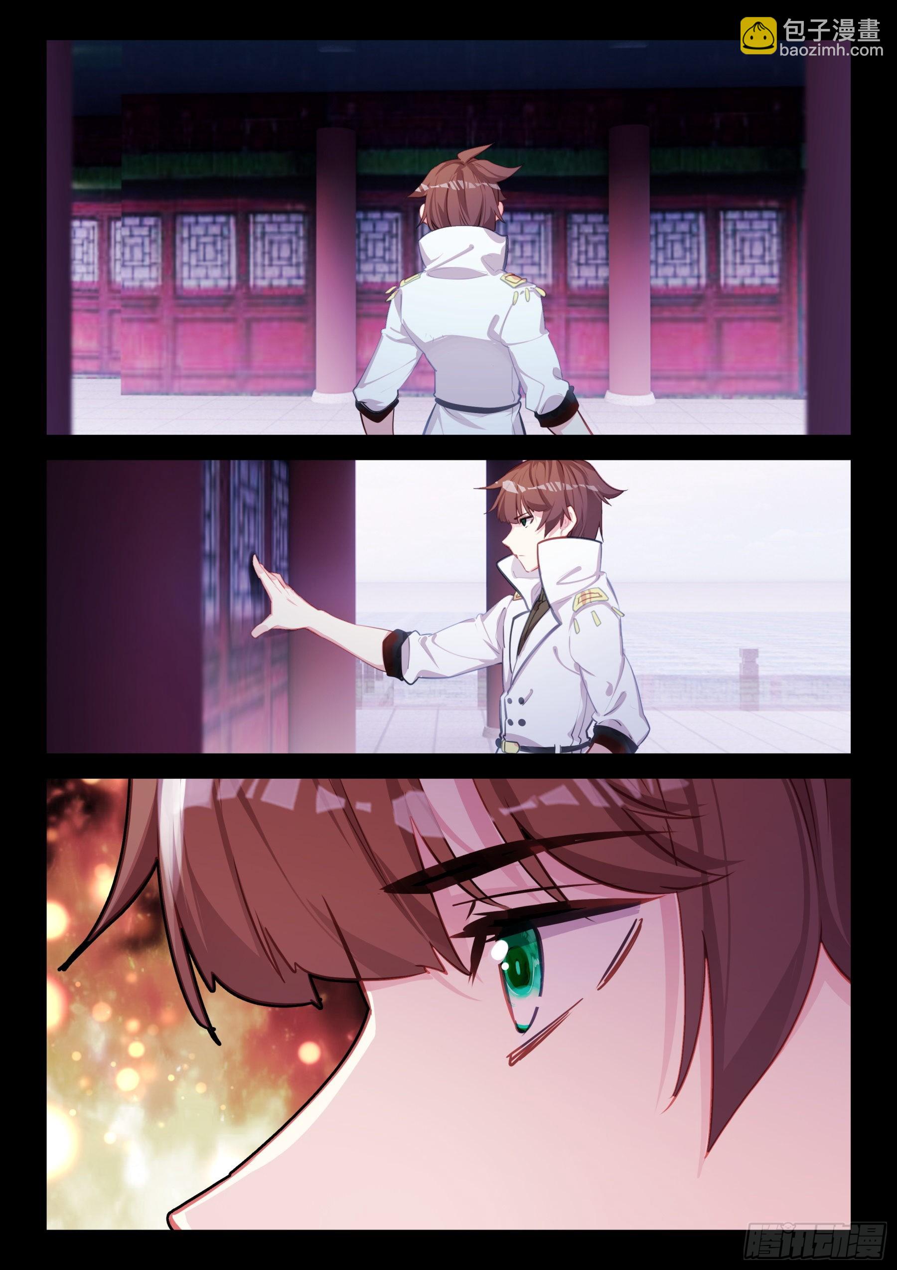 85 血怒双血脉！（上）-第143话