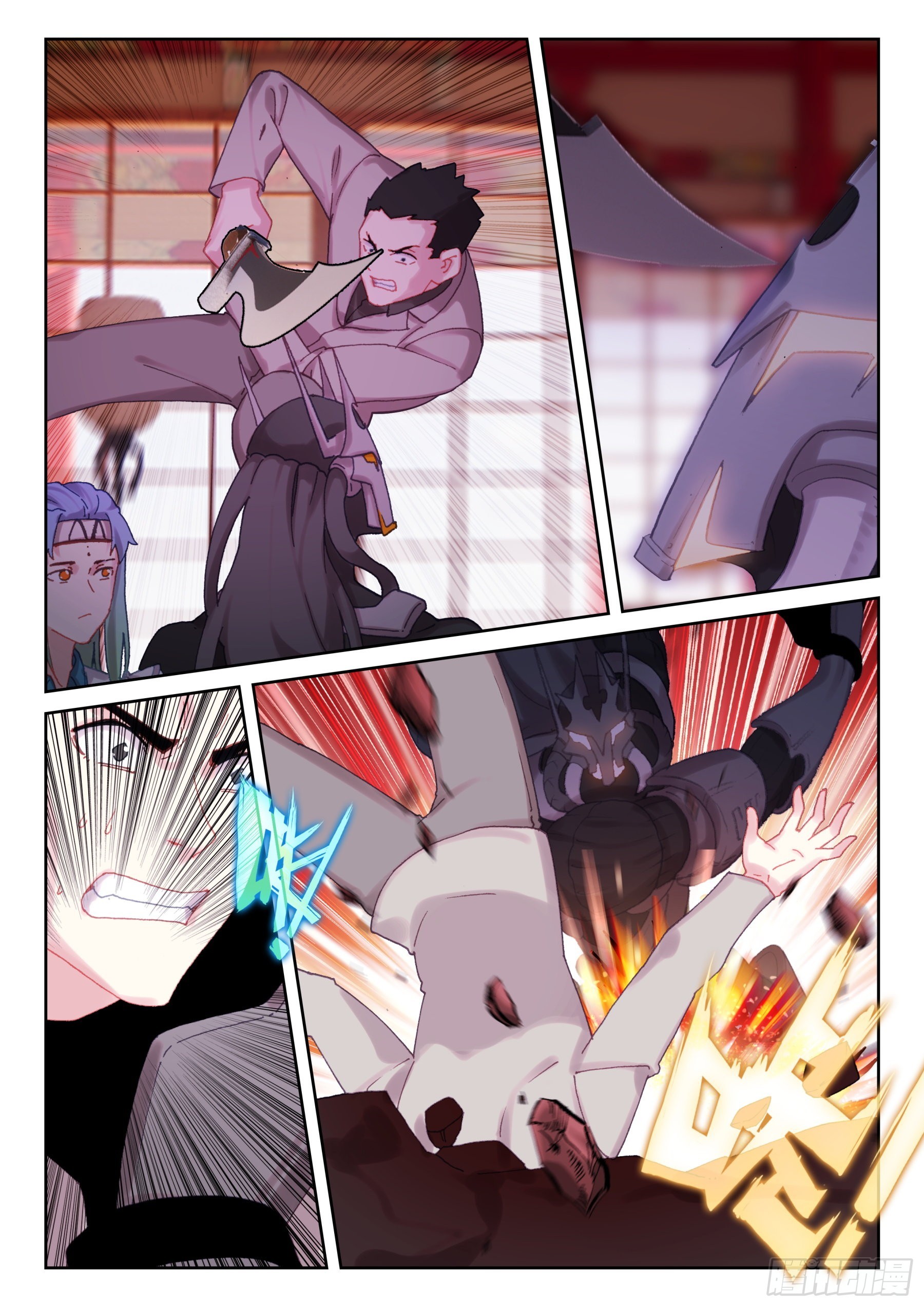 87 服软？（上）-第147话