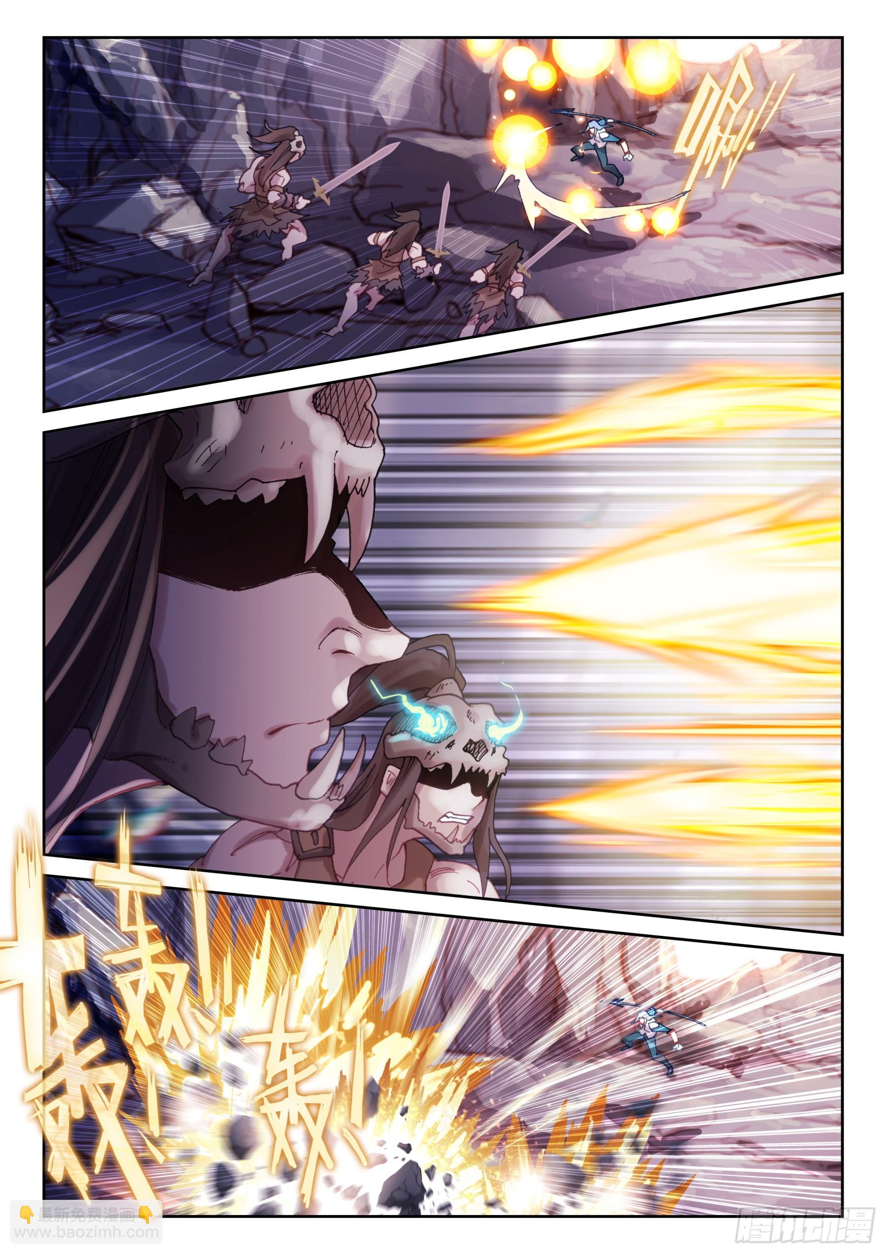 94 守关魂将（上）-第161话