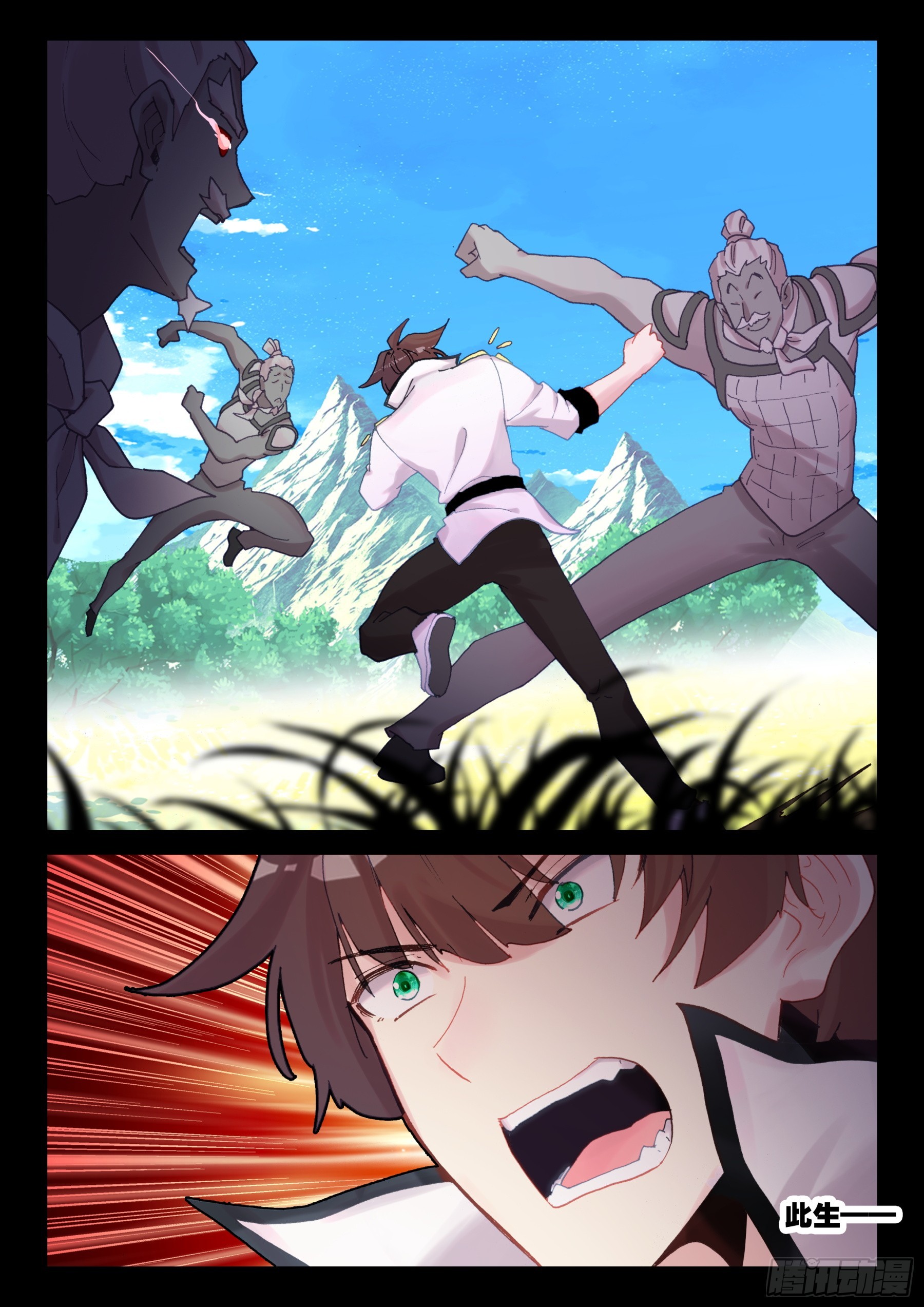 100 超越大师级的武技（上）-第173话