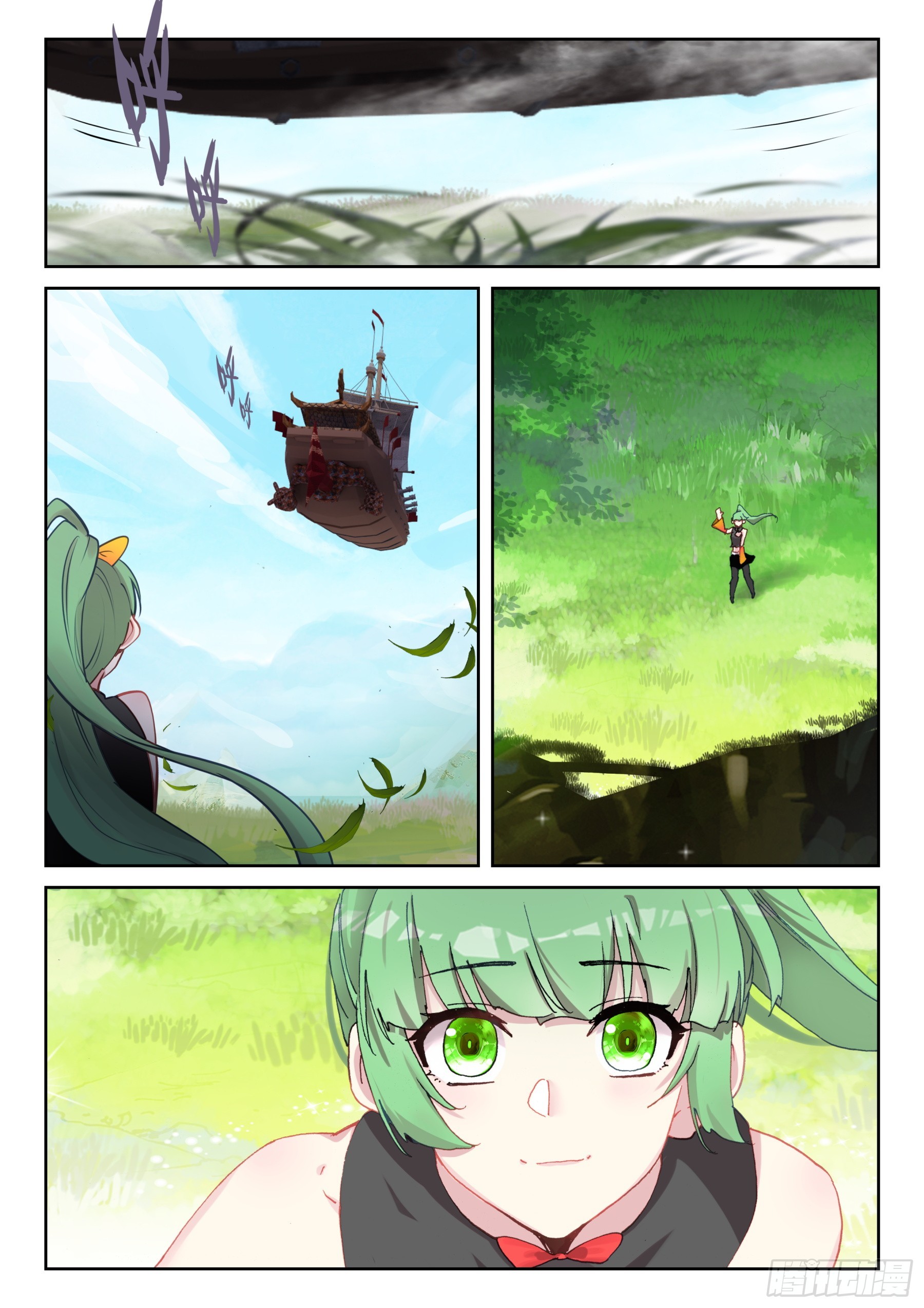 101 修炼之路（上）-第175话