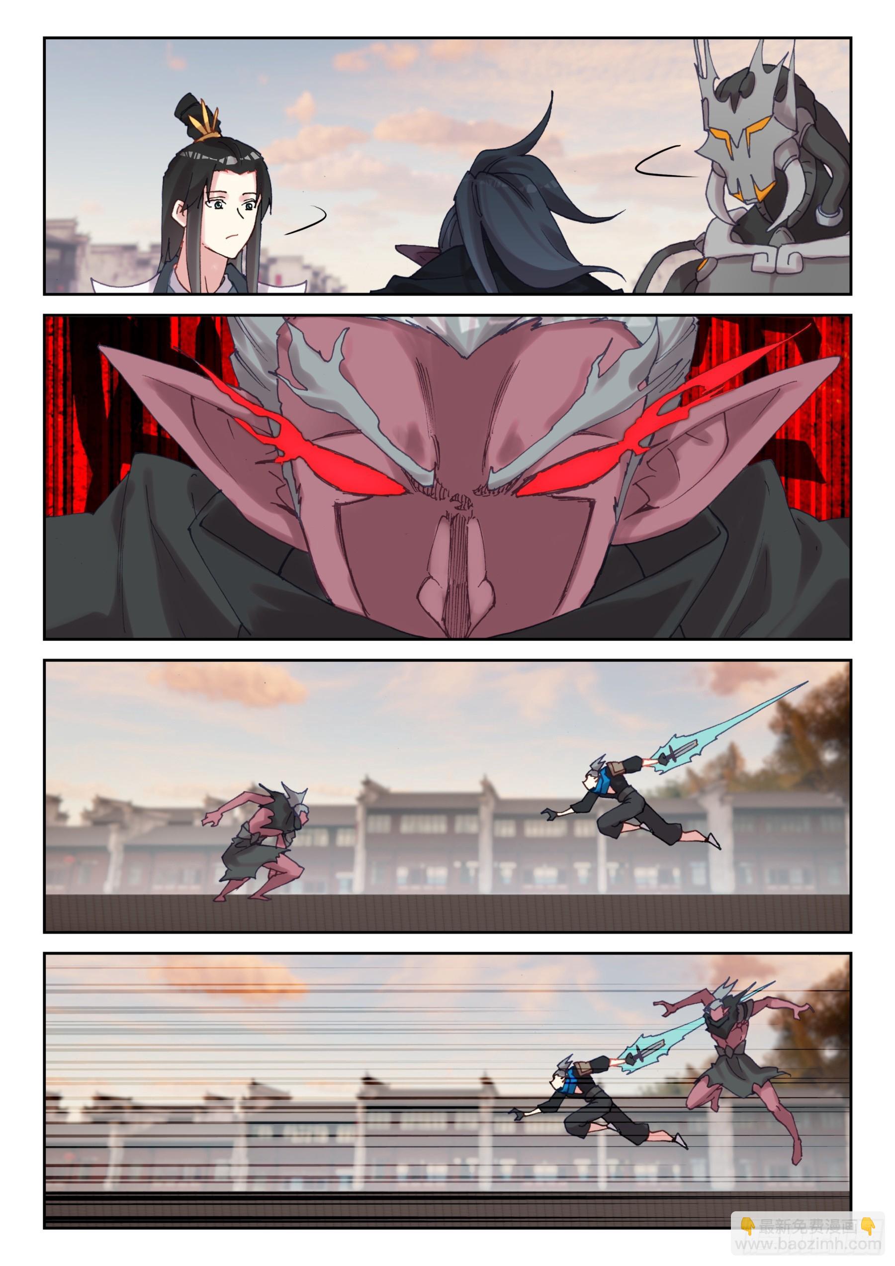 103 鬼爪的回答（上）-第179话