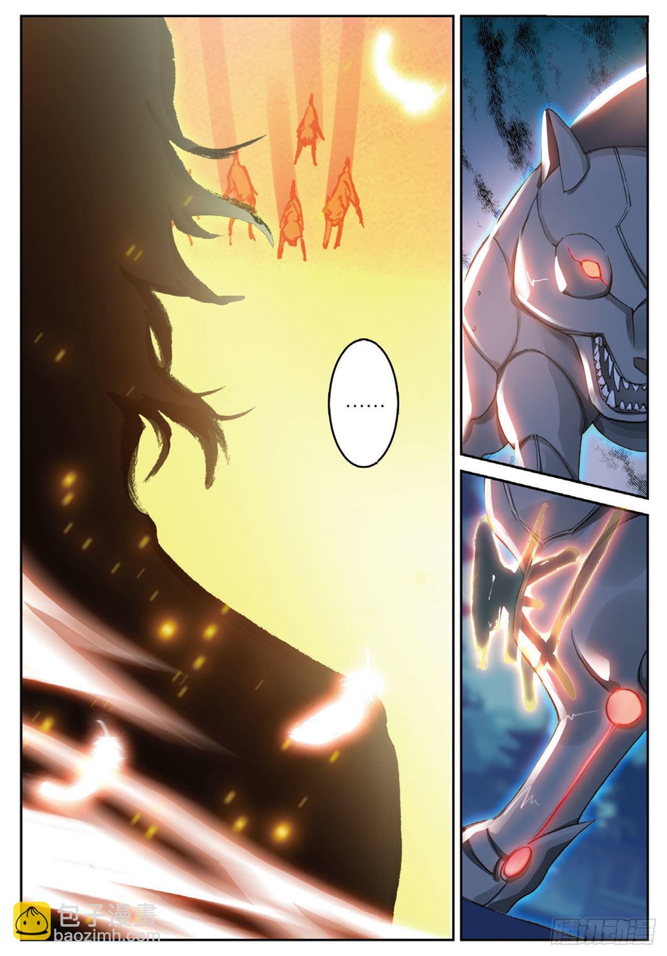 20  未竟的心愿-第21话