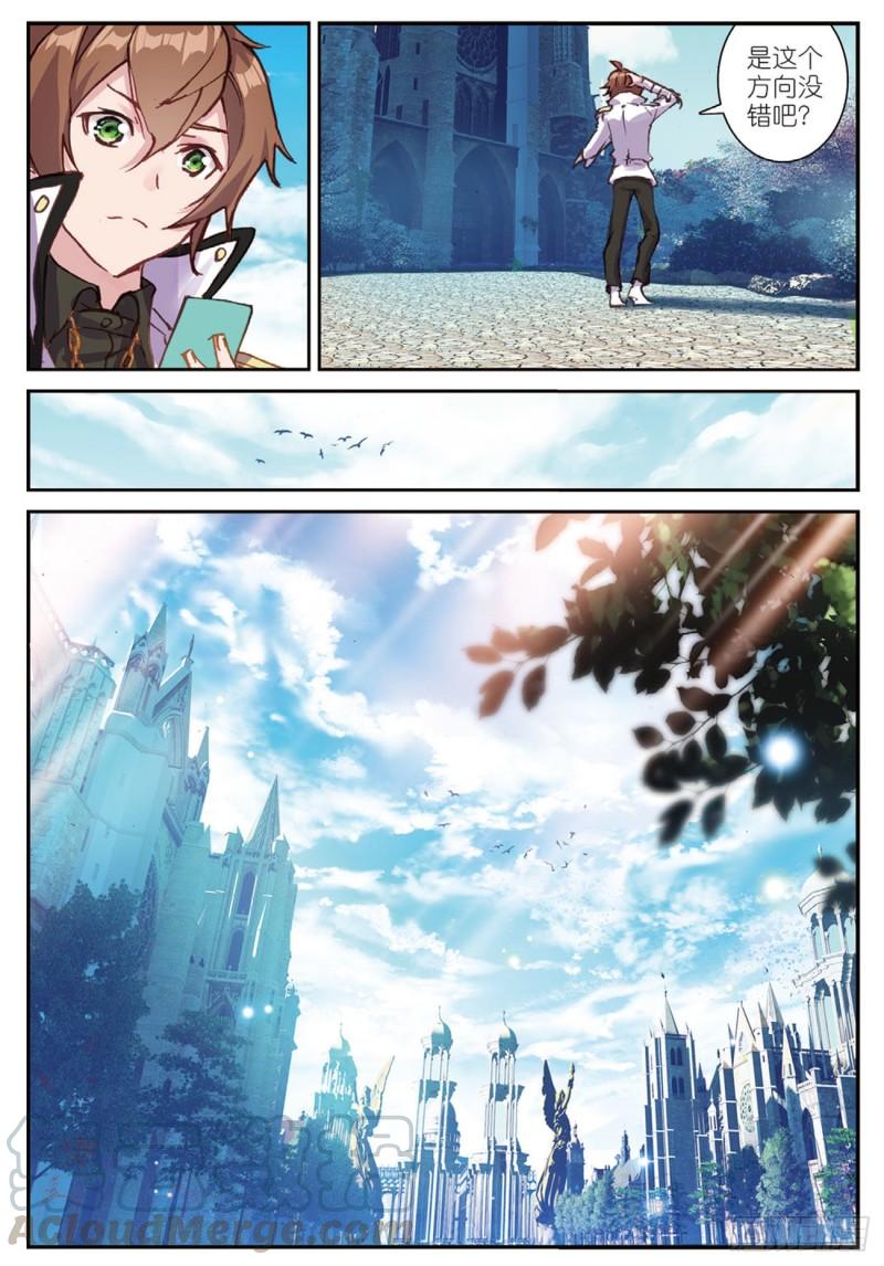 37  天才雨明秋（下）-第45话