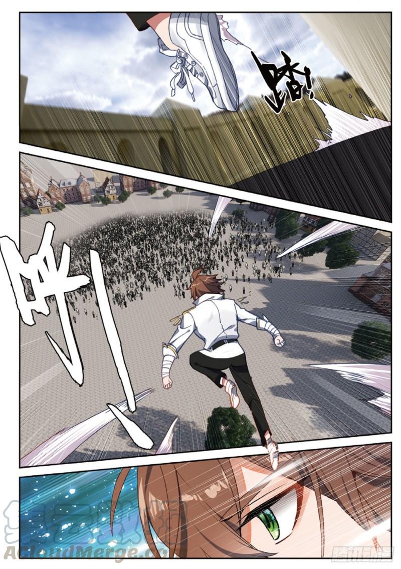 44  塔顶上的少年（下）-第59话