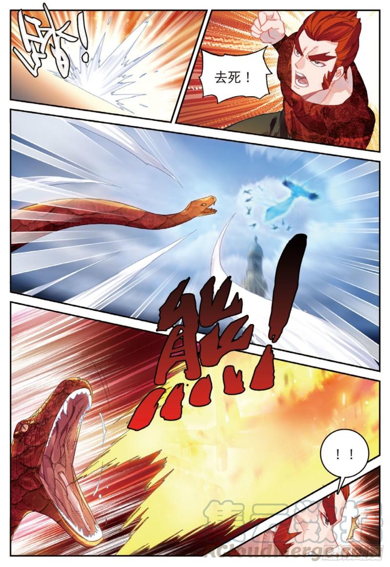 45  带你飞（下）-第61话