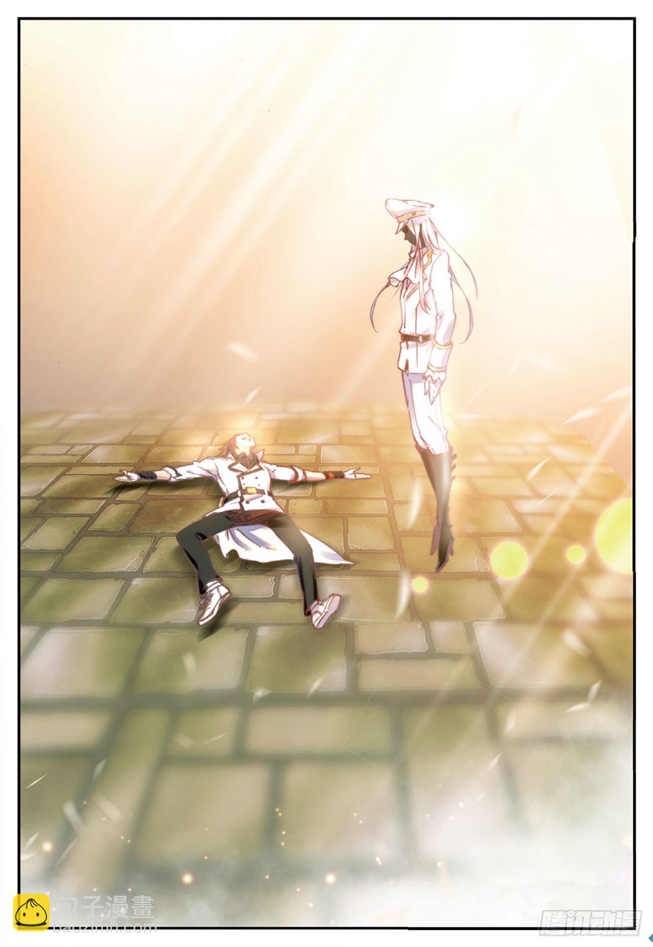 8  万箭丛中过-第9话