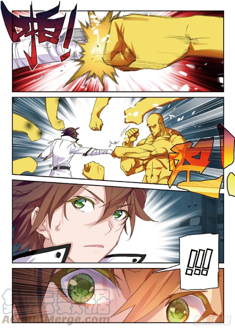 55  鬼爪的荣耀（下）-第81话