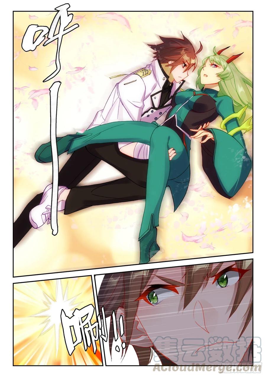 60  菲林星邂逅（下）-第91话