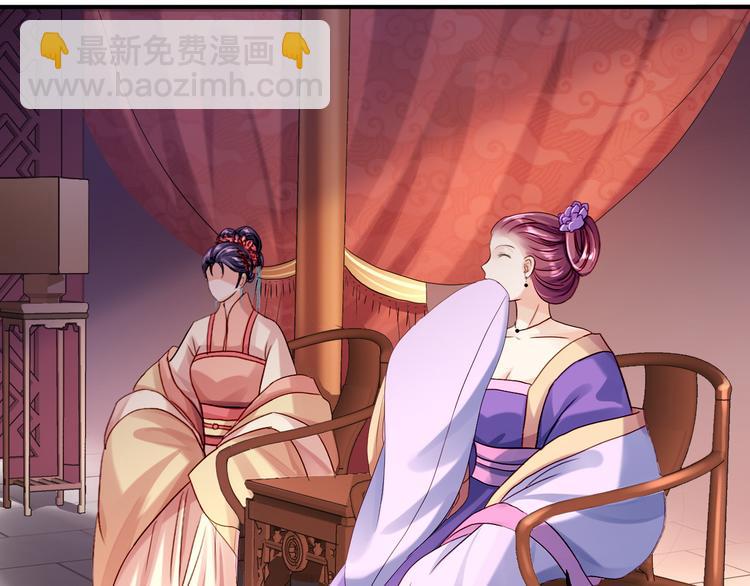 第10话 勾心斗角(1/3)-第11话