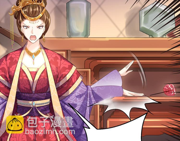 第10话 勾心斗角(1/3)-第11话