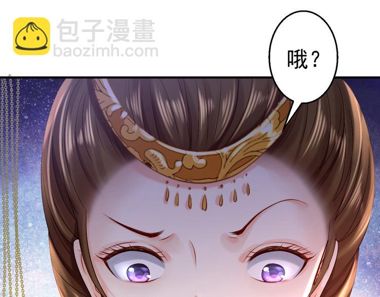 第10话 勾心斗角(1/3)-第11话