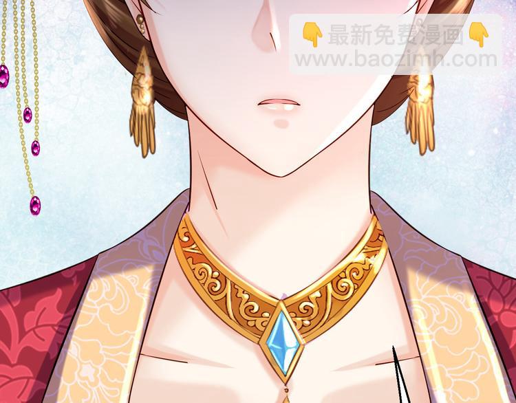 第10话 勾心斗角(1/3)-第11话