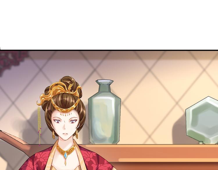 第10话 勾心斗角(1/3)-第11话