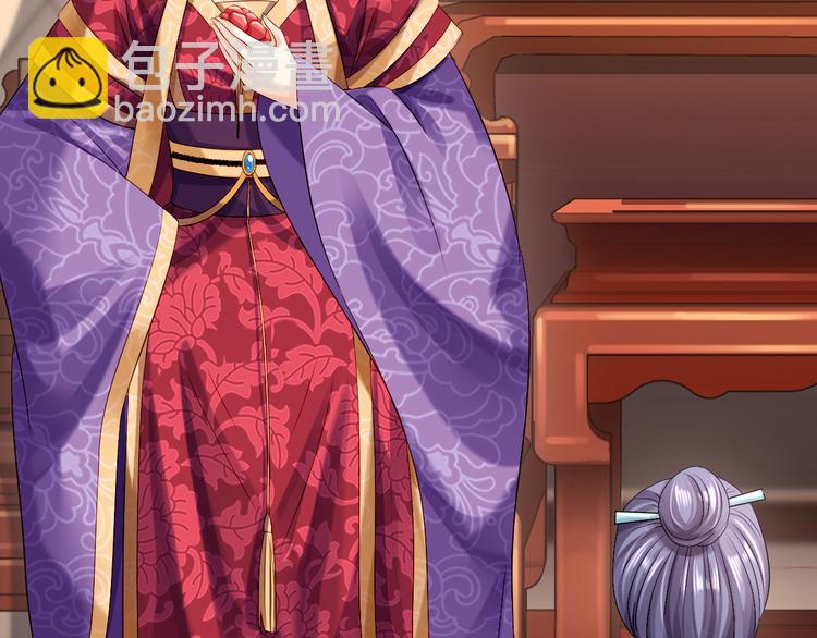 第10话 勾心斗角(1/3)-第11话