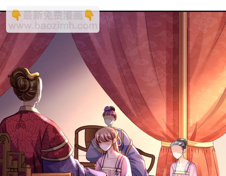 第10话 勾心斗角(1/3)-第11话