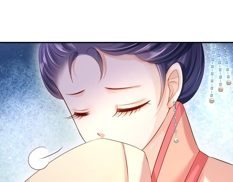 第10话 勾心斗角(1/3)-第11话