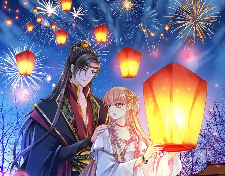 第12话 尚宫之死(1/3)-第13话