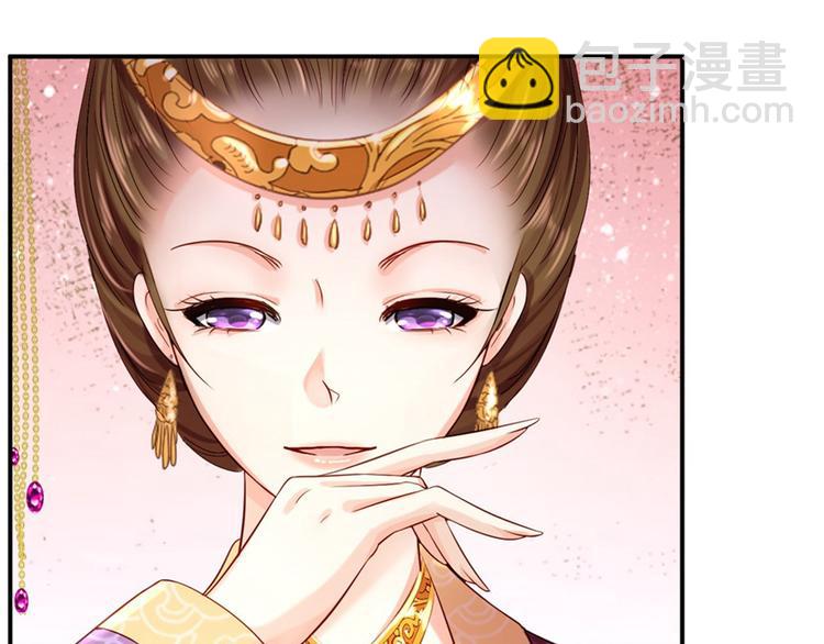 第12话 尚宫之死(1/3)-第13话