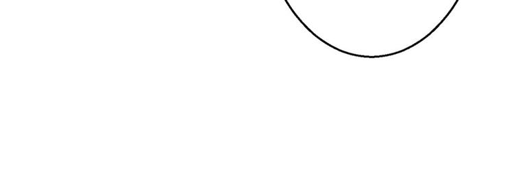 第12话 尚宫之死(1/3)-第13话