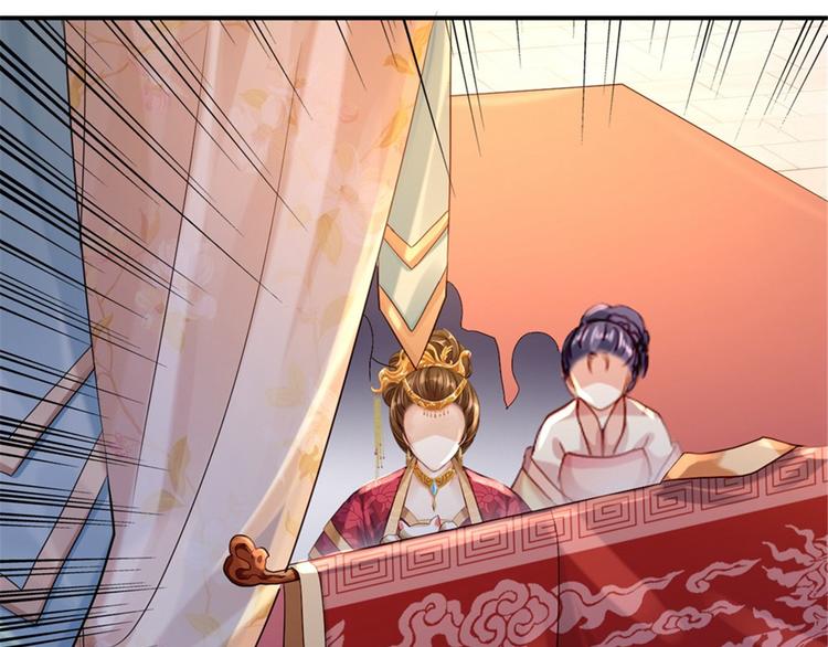 第12话 尚宫之死(1/3)-第13话