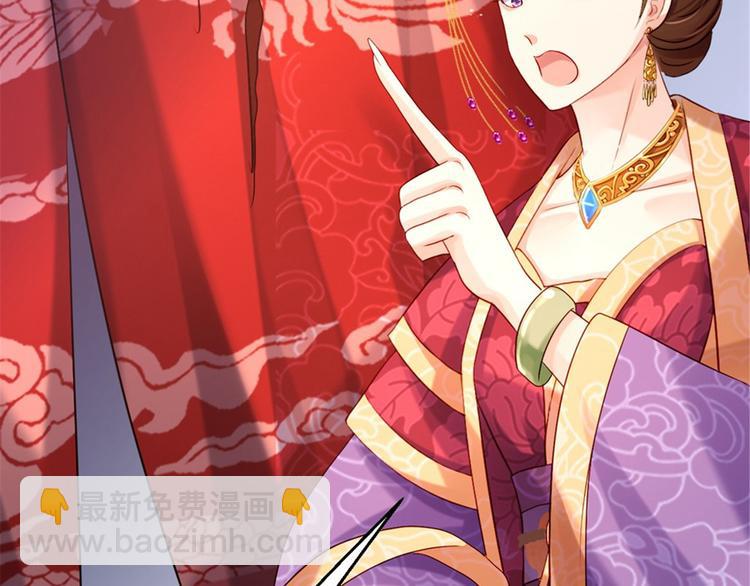 第12话 尚宫之死(1/3)-第13话