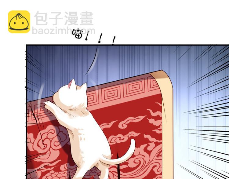 第12话 尚宫之死(1/3)-第13话