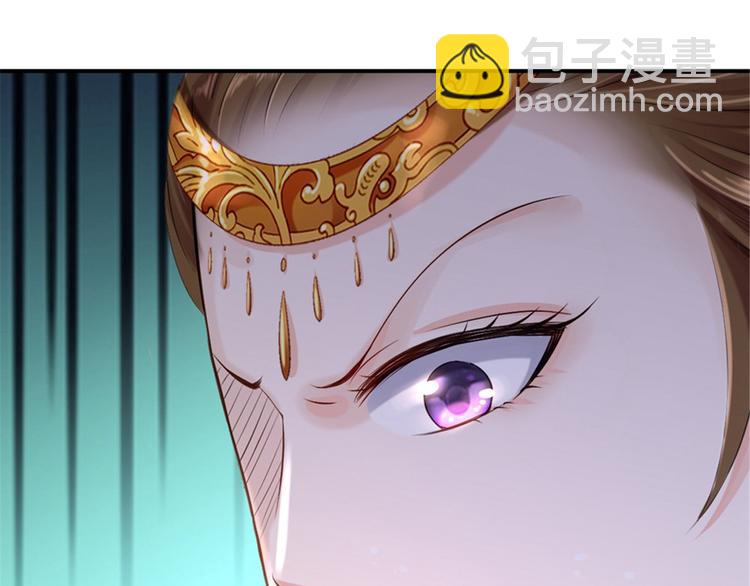 第12话 尚宫之死(1/3)-第13话